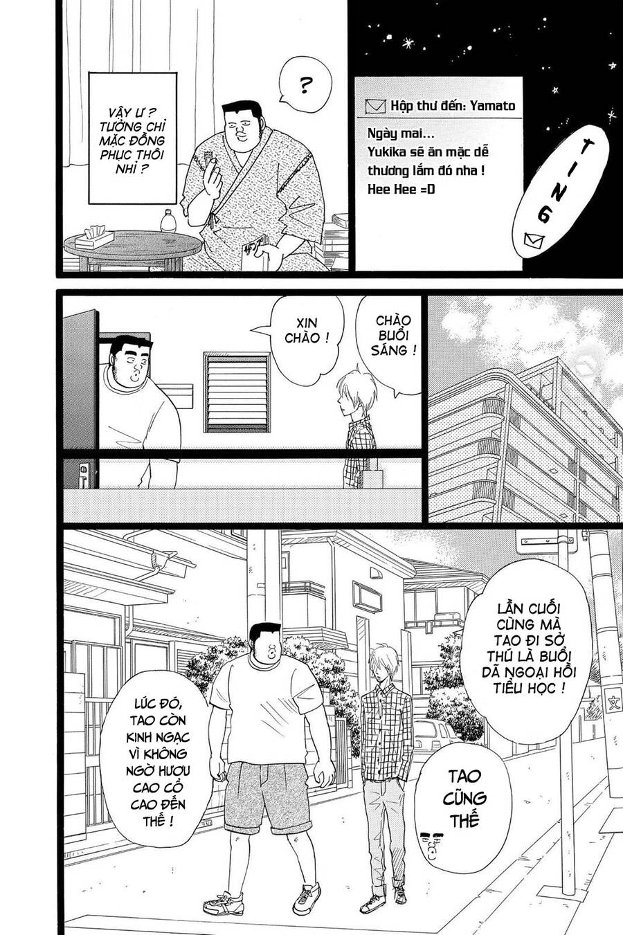 Chuyện Tình Của Tôi!! Chapter 25 - 10