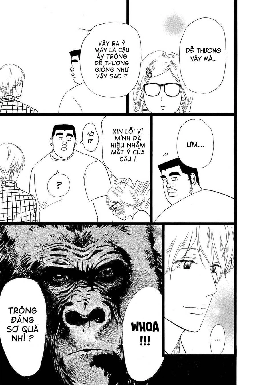 Chuyện Tình Của Tôi!! Chapter 25 - 19