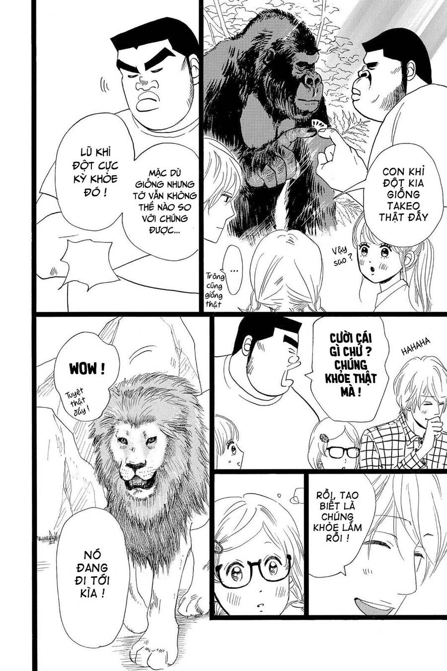 Chuyện Tình Của Tôi!! Chapter 25 - 20