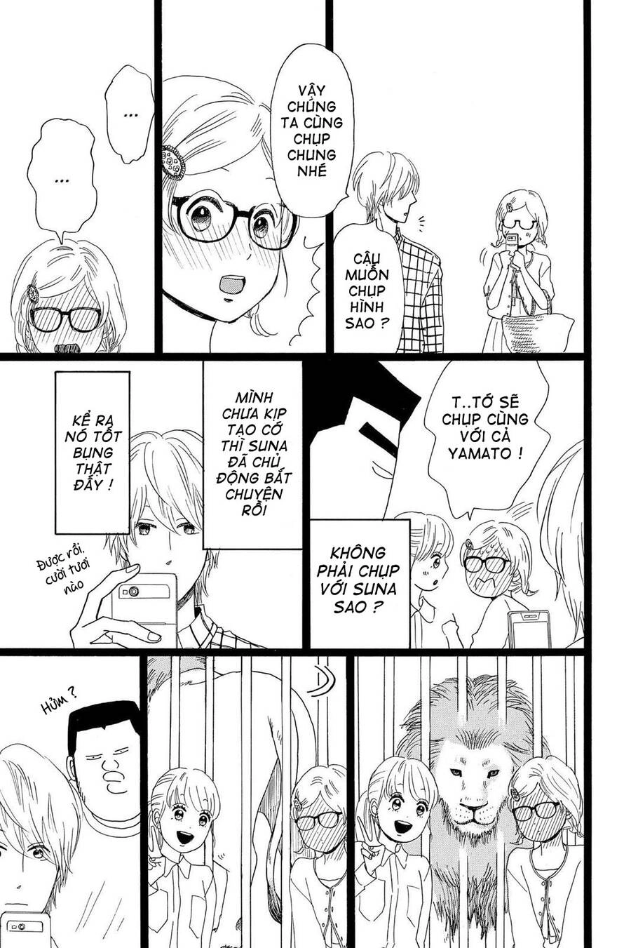 Chuyện Tình Của Tôi!! Chapter 25 - 21