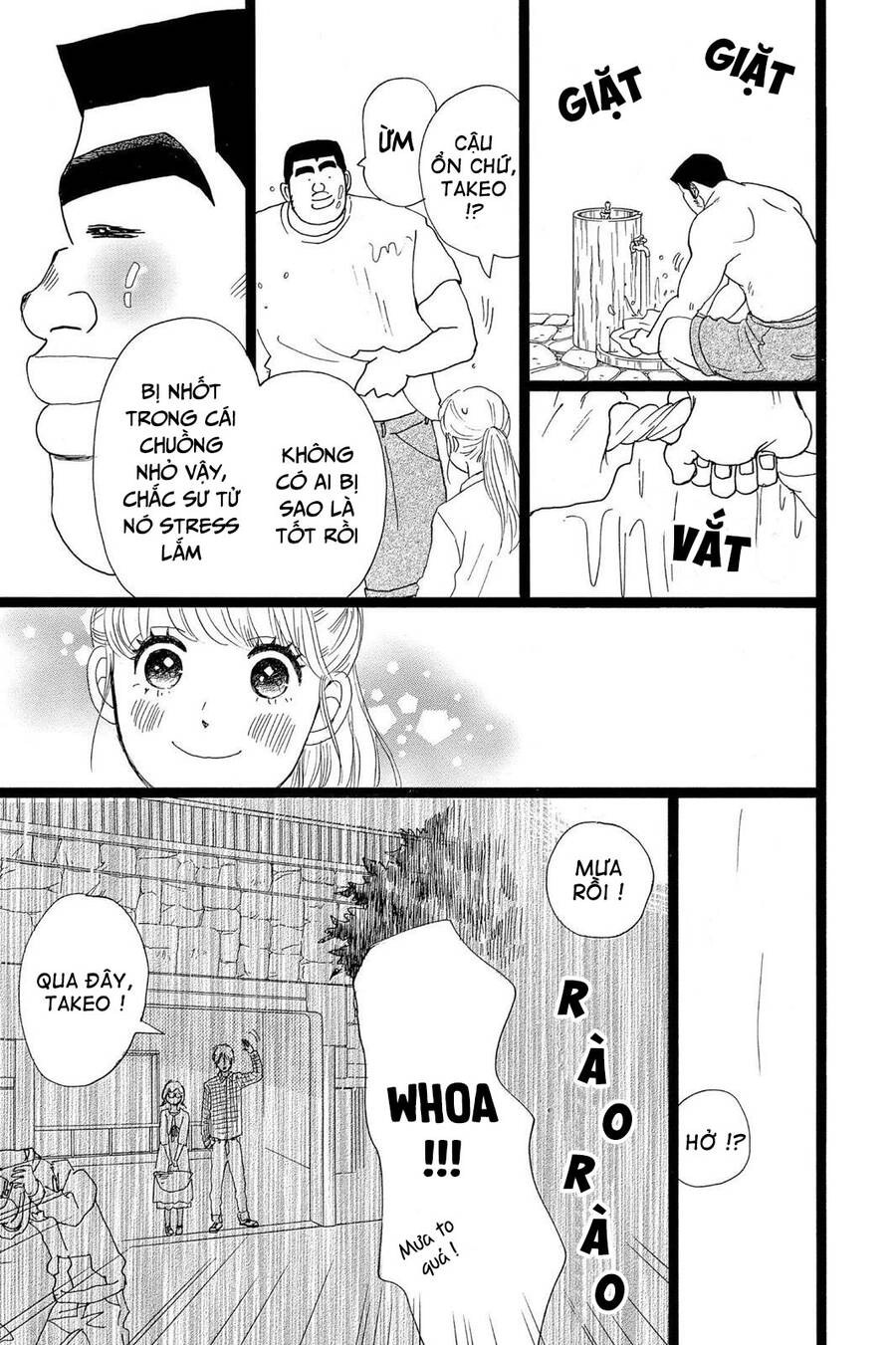 Chuyện Tình Của Tôi!! Chapter 25 - 23