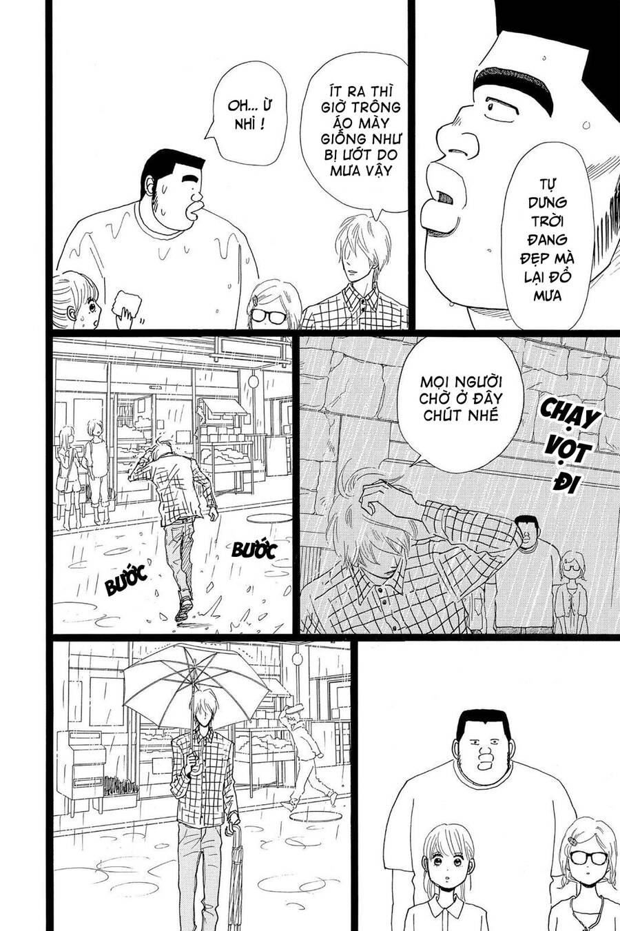 Chuyện Tình Của Tôi!! Chapter 25 - 24