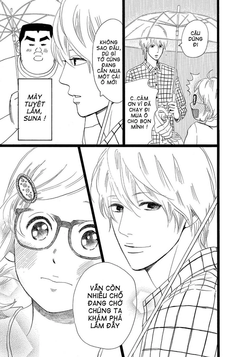 Chuyện Tình Của Tôi!! Chapter 25 - 25