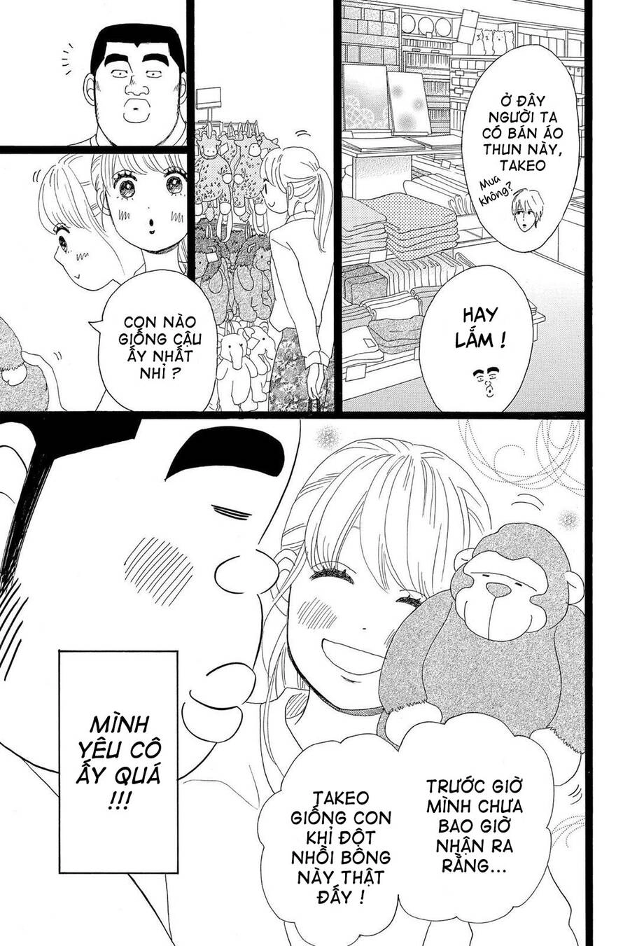 Chuyện Tình Của Tôi!! Chapter 25 - 27