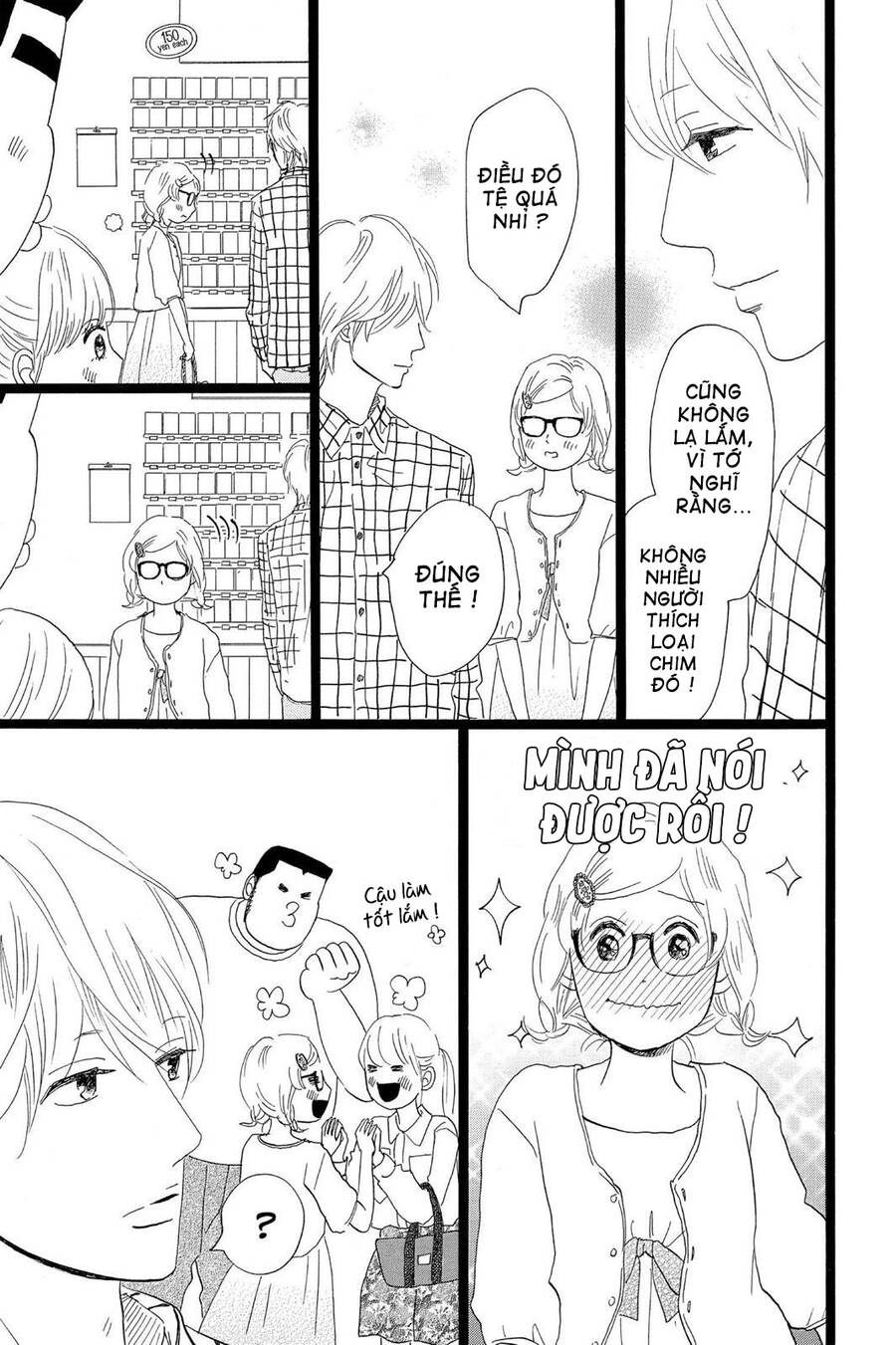 Chuyện Tình Của Tôi!! Chapter 25 - 29