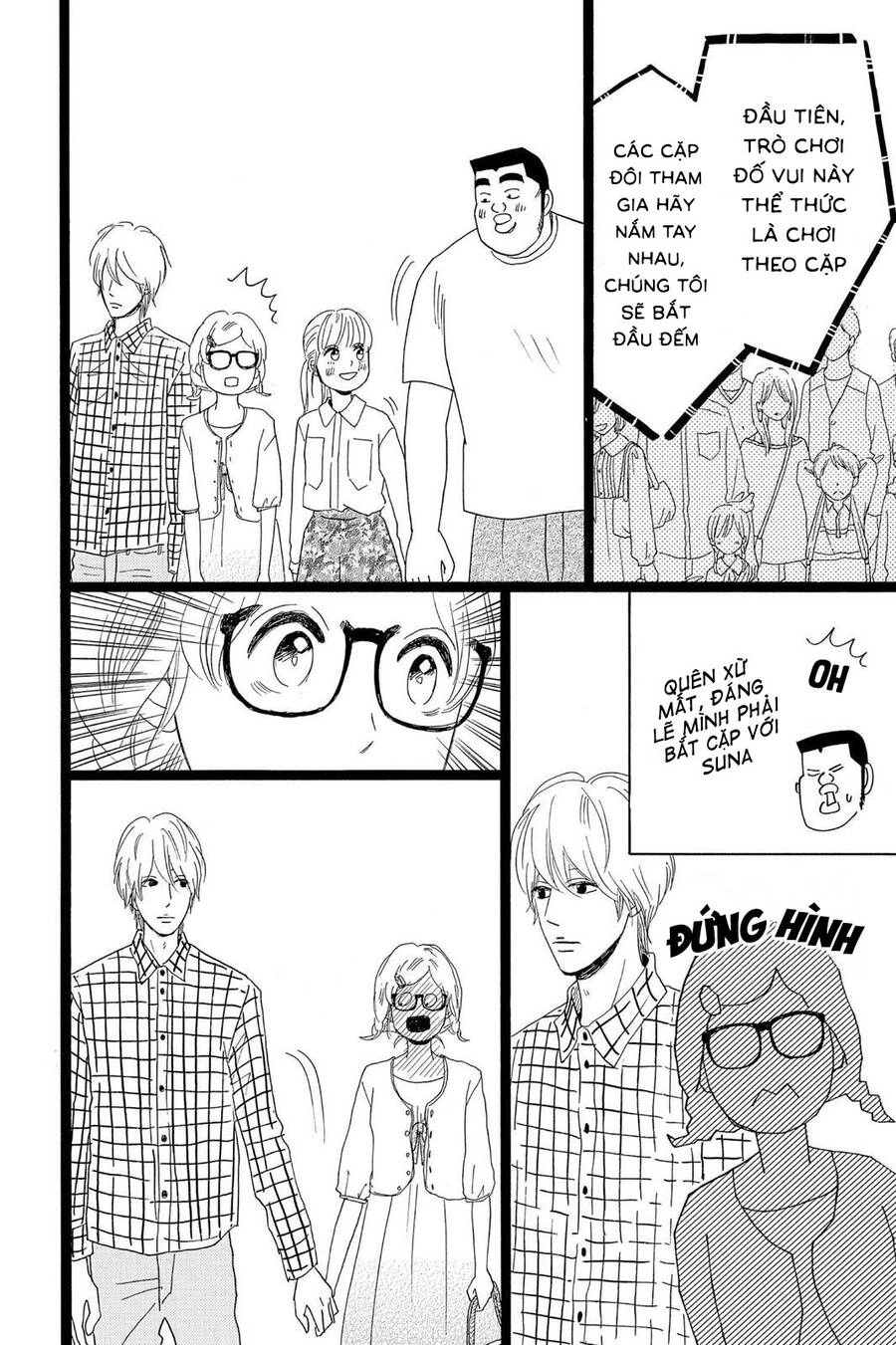 Chuyện Tình Của Tôi!! Chapter 25 - 32