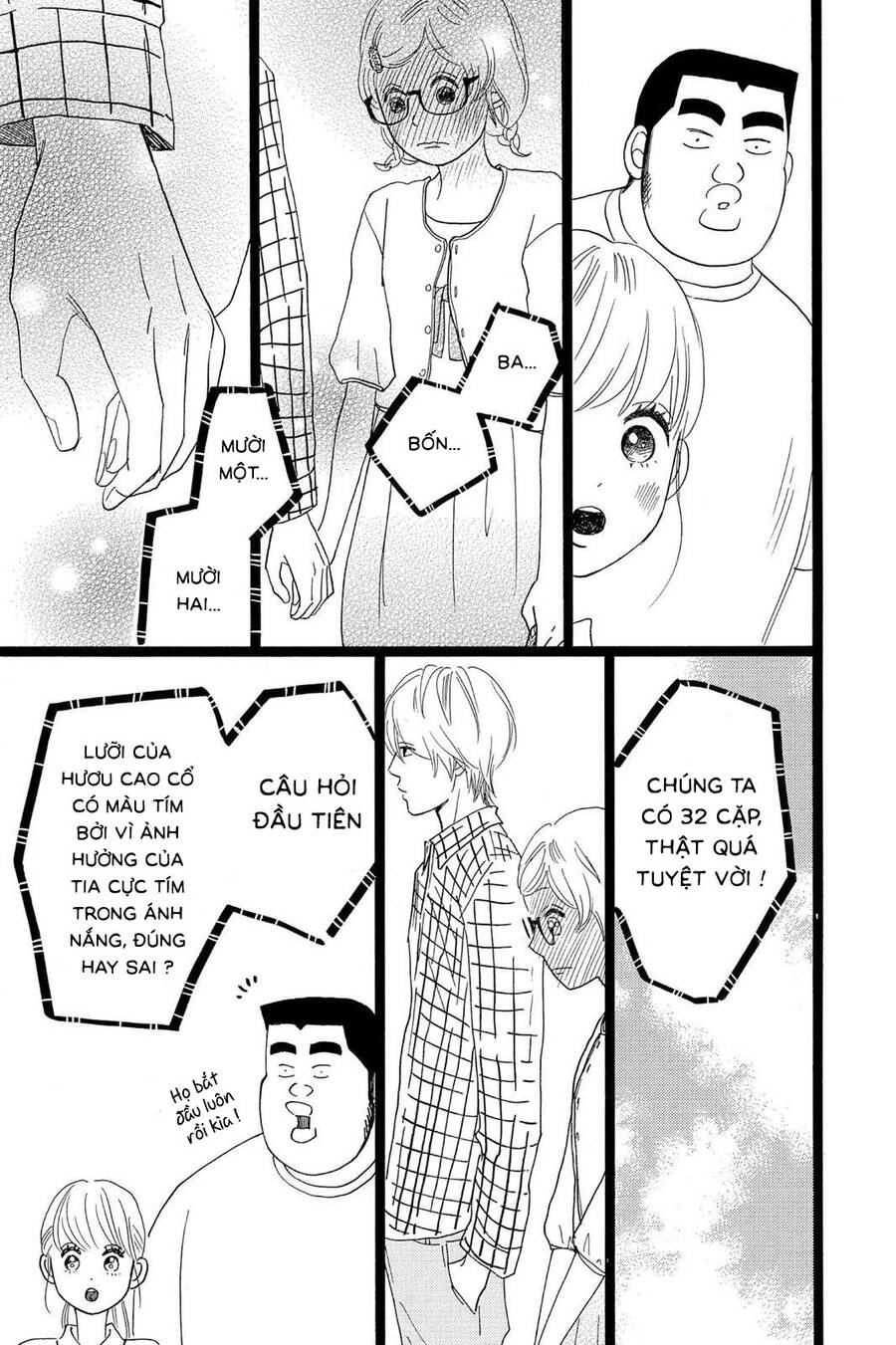 Chuyện Tình Của Tôi!! Chapter 25 - 33