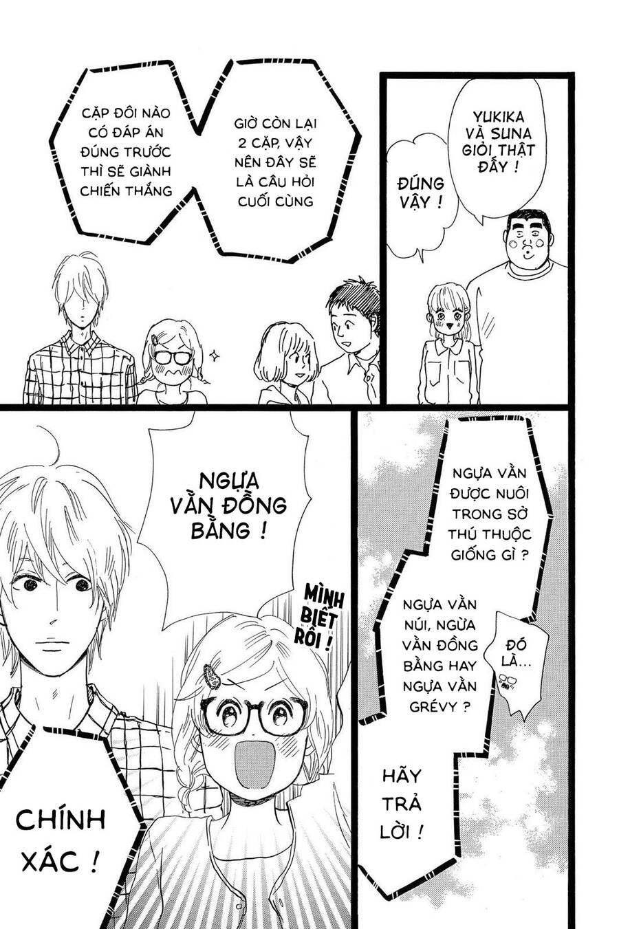 Chuyện Tình Của Tôi!! Chapter 25 - 35