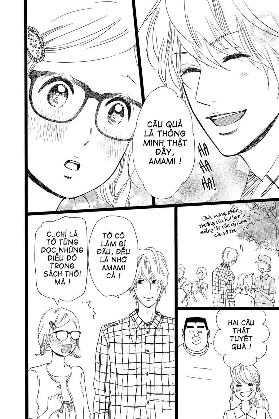 Chuyện Tình Của Tôi!! Chapter 25 - 36