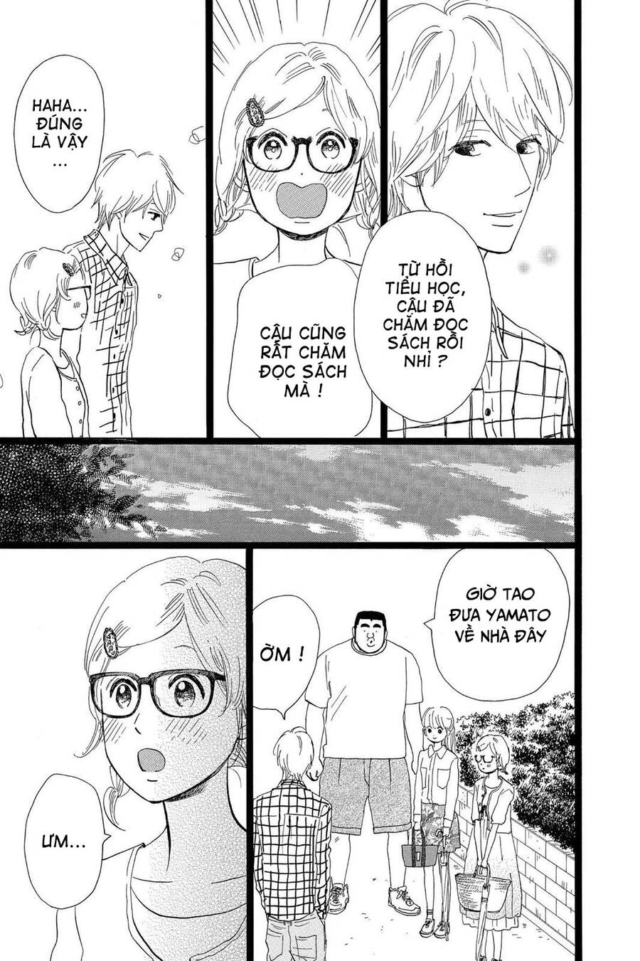 Chuyện Tình Của Tôi!! Chapter 25 - 37