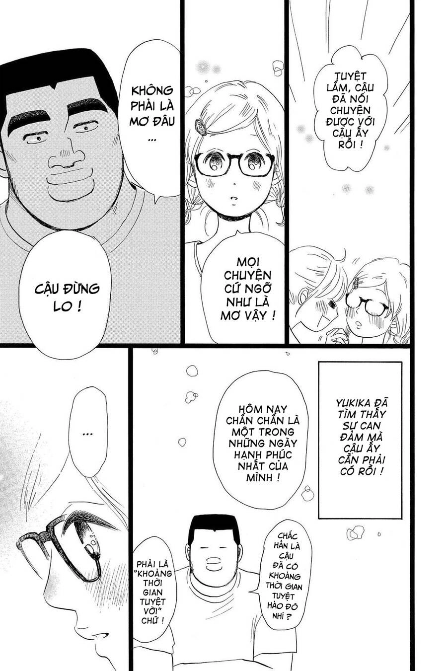 Chuyện Tình Của Tôi!! Chapter 25 - 39