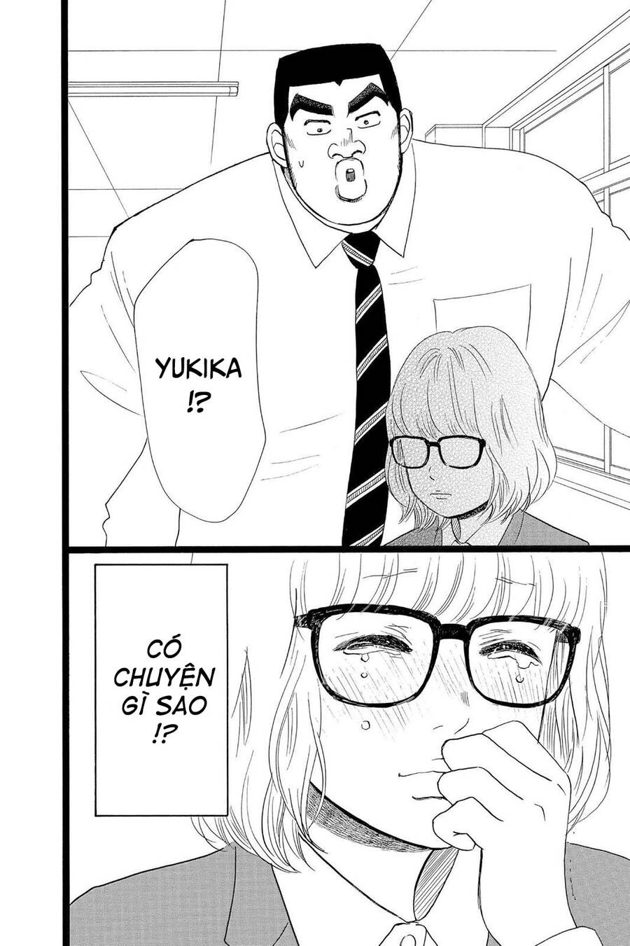 Chuyện Tình Của Tôi!! Chapter 25 - 44