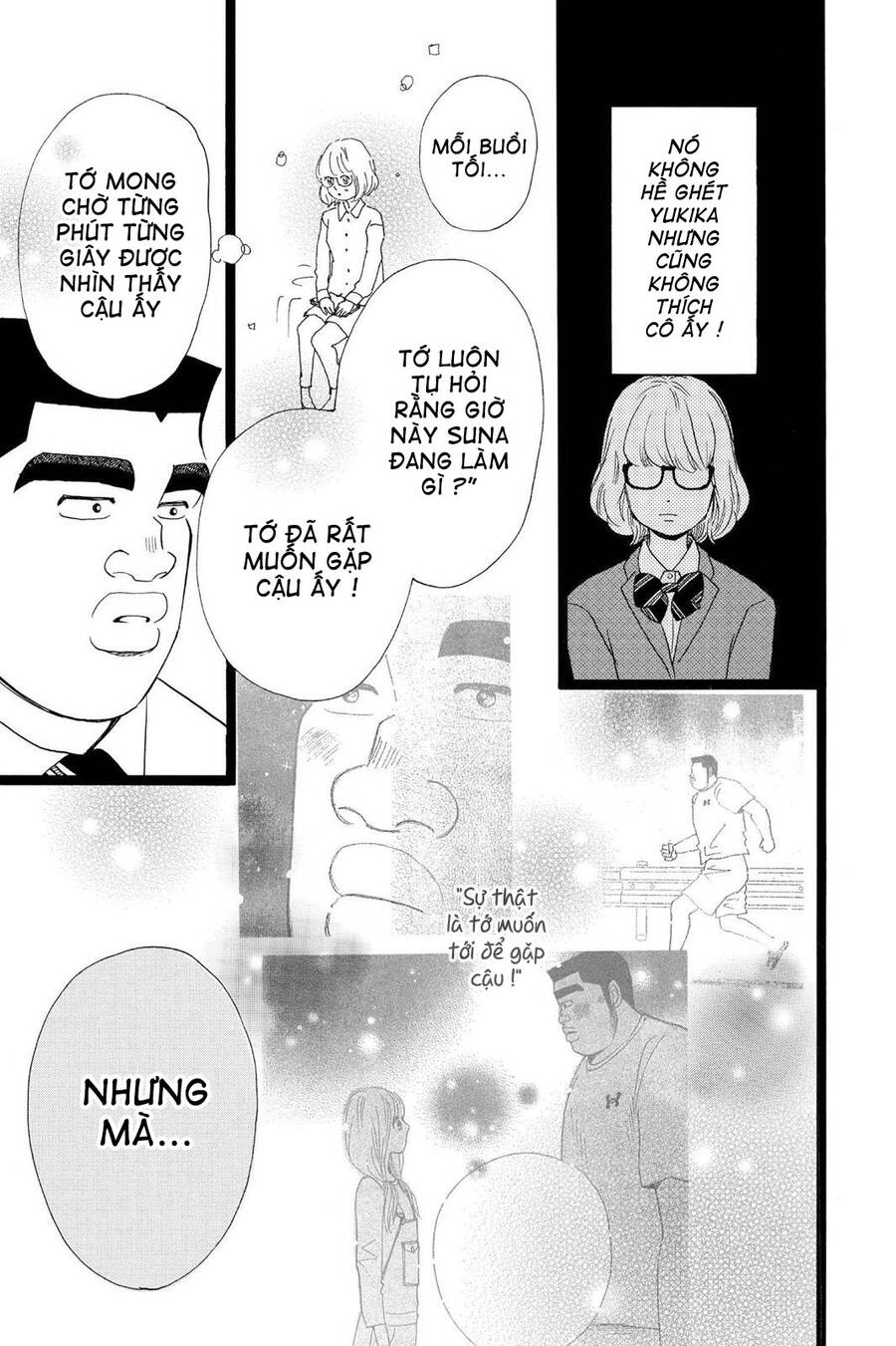 Chuyện Tình Của Tôi!! Chapter 26 - 5