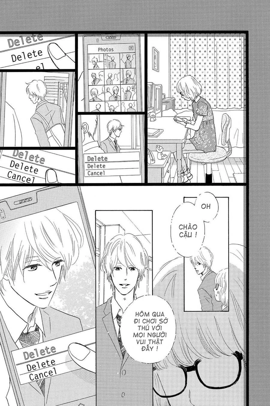 Chuyện Tình Của Tôi!! Chapter 26 - 13