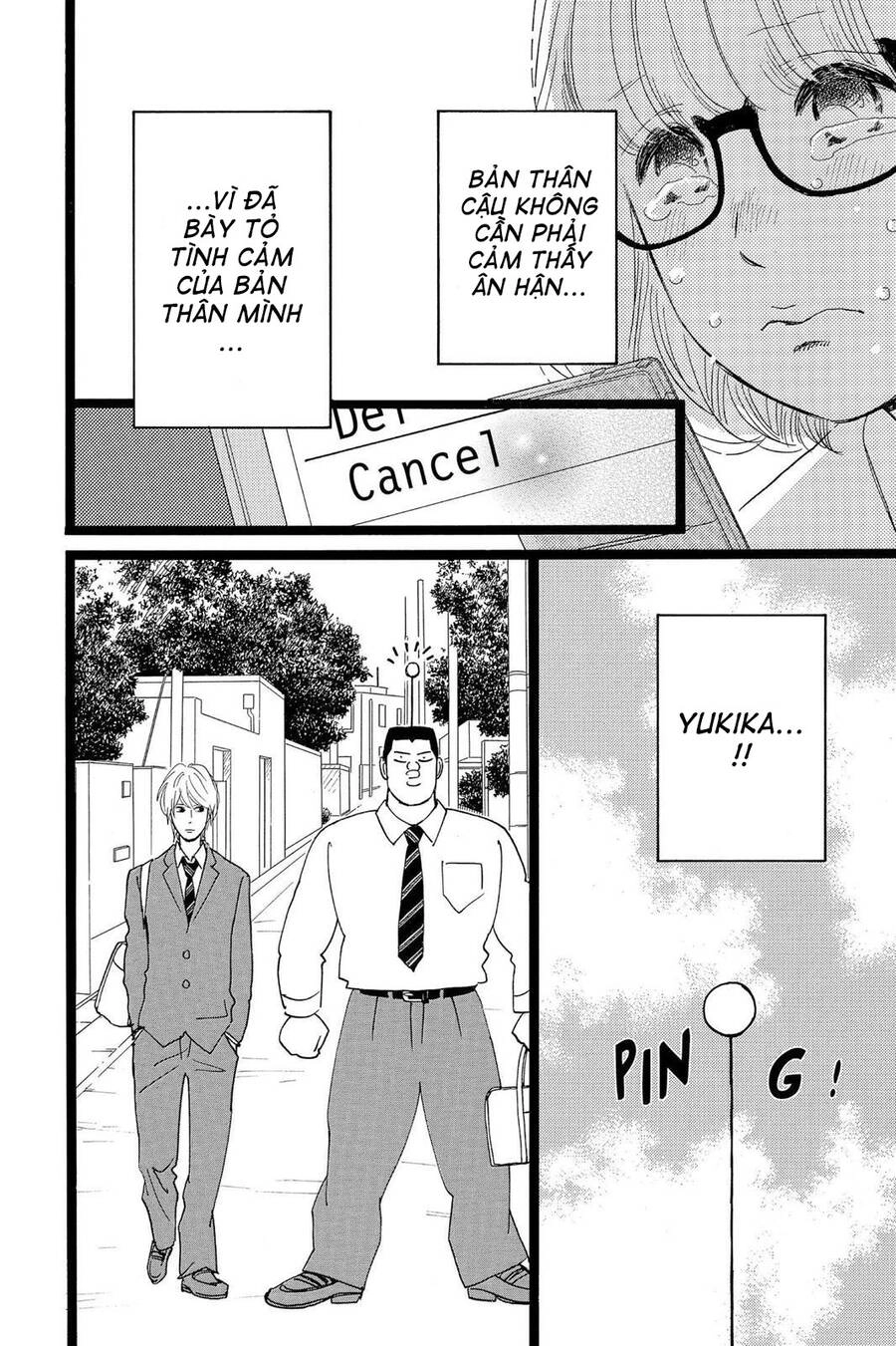 Chuyện Tình Của Tôi!! Chapter 26 - 14