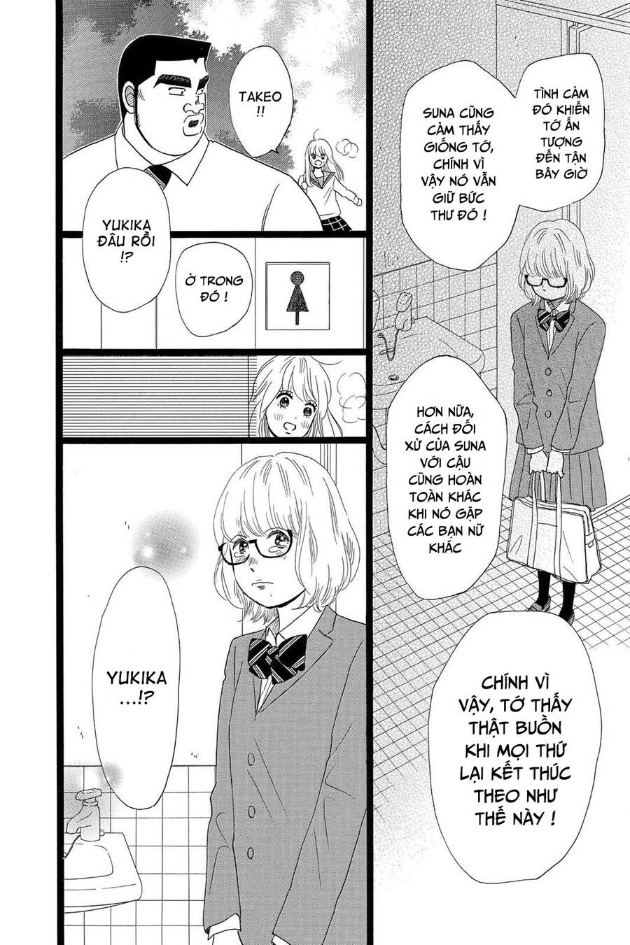 Chuyện Tình Của Tôi!! Chapter 26 - 18