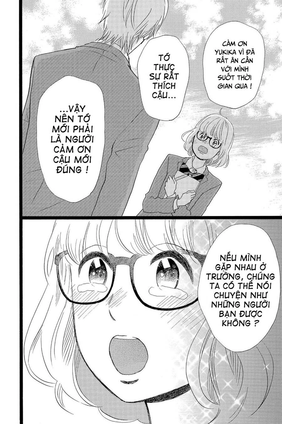 Chuyện Tình Của Tôi!! Chapter 26 - 28