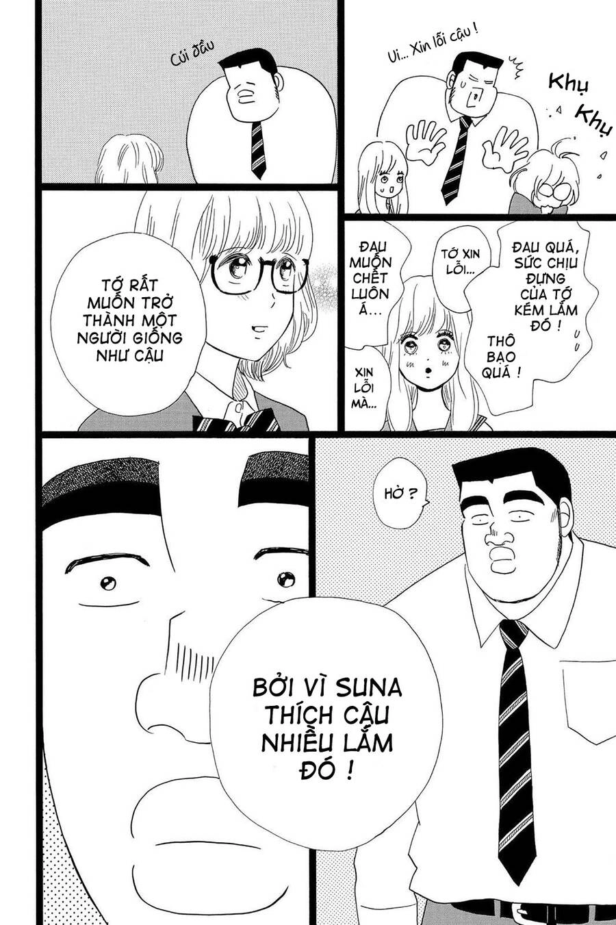 Chuyện Tình Của Tôi!! Chapter 26 - 34