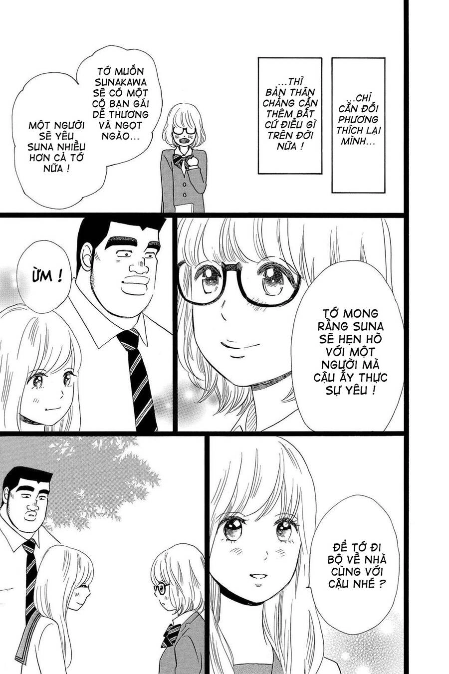 Chuyện Tình Của Tôi!! Chapter 26 - 37