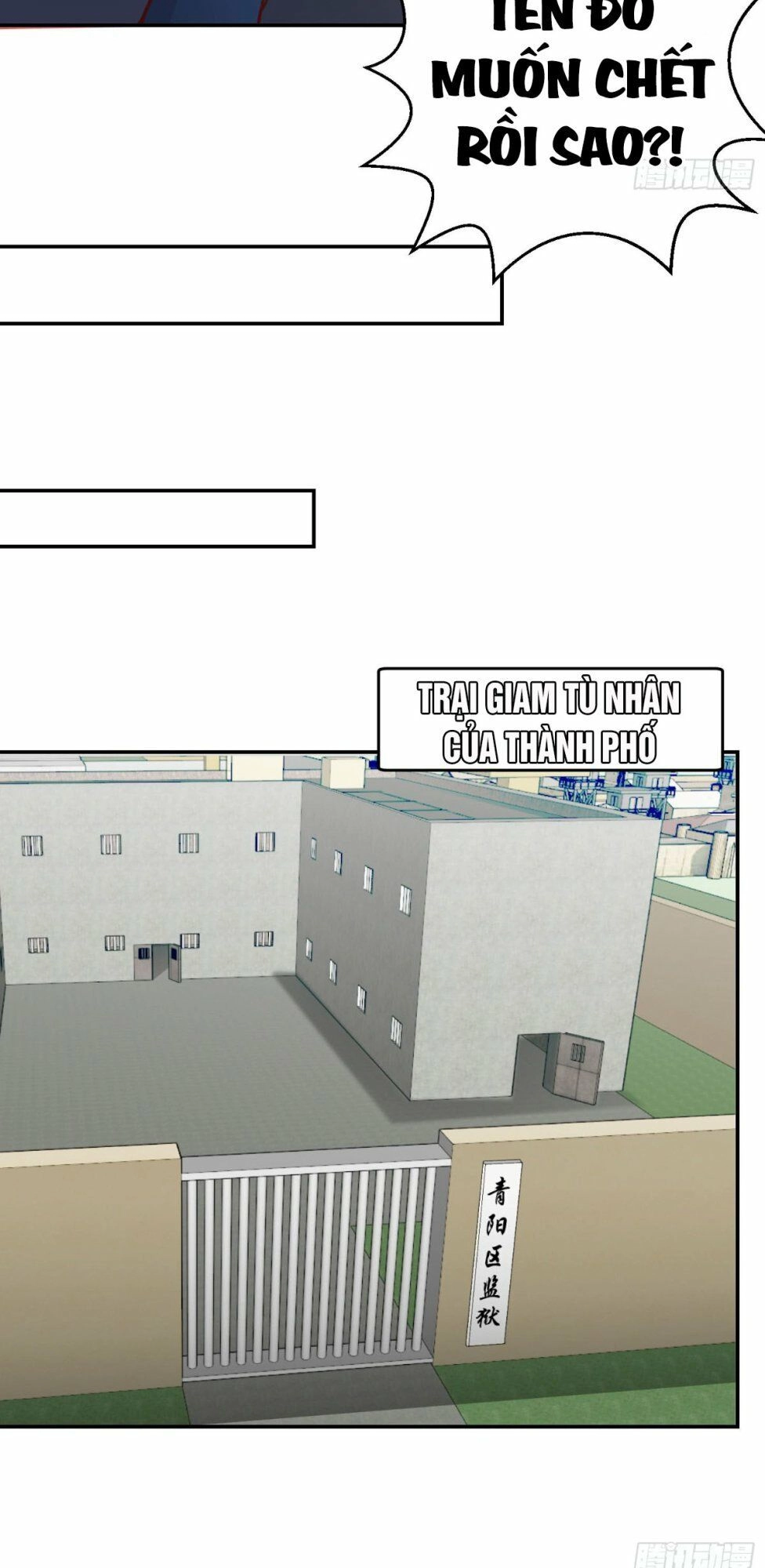 Ta Chẳng Qua Là Một Đại La Kim Tiên Chapter 8 - 22