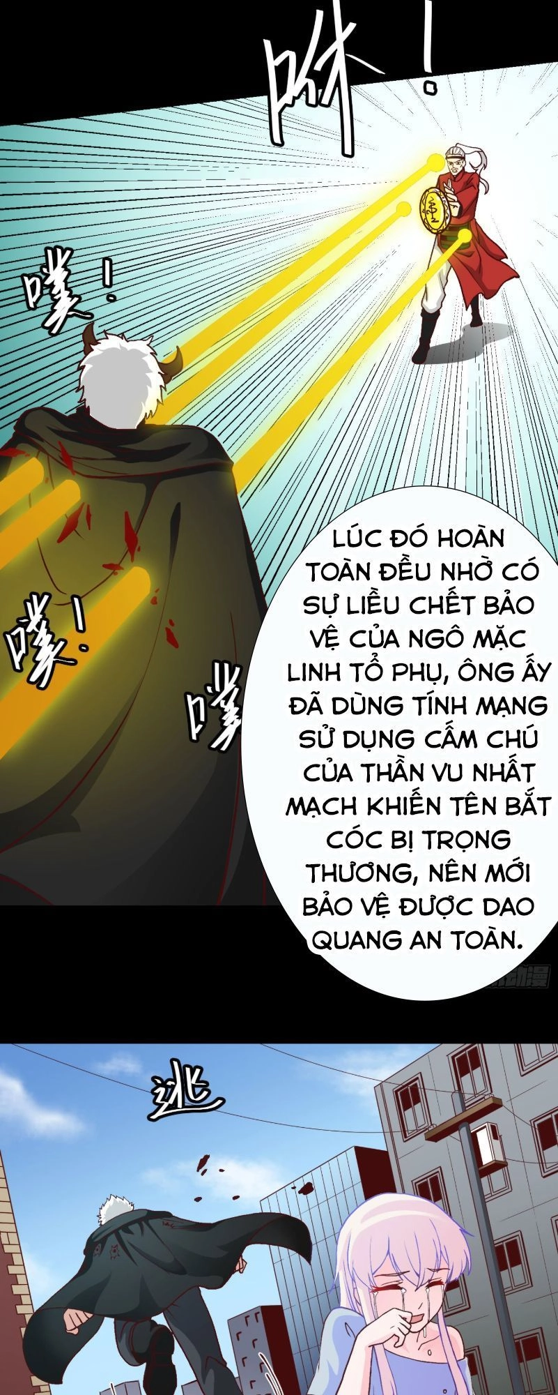 Ta Chẳng Qua Là Một Đại La Kim Tiên Chapter 10 - 25