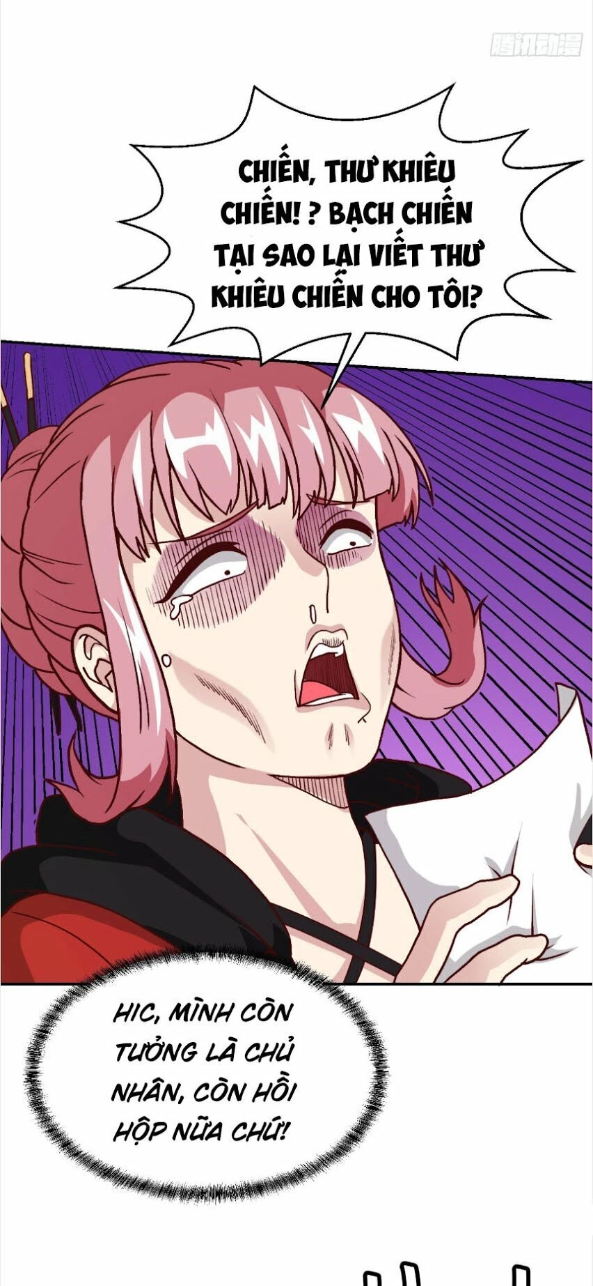 Ta Chẳng Qua Là Một Đại La Kim Tiên Chapter 16 - 26