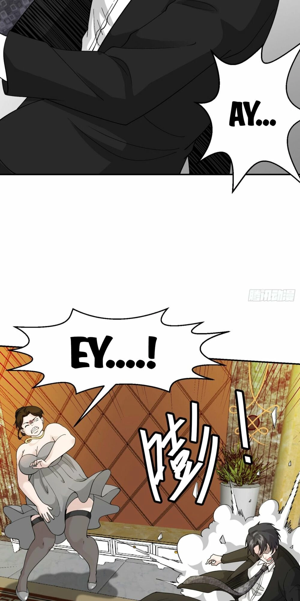 Ta Chẳng Qua Là Một Đại La Kim Tiên Chapter 19 - 29