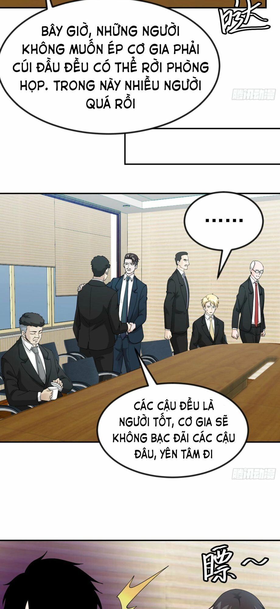 Ta Chẳng Qua Là Một Đại La Kim Tiên Chapter 22 - 20