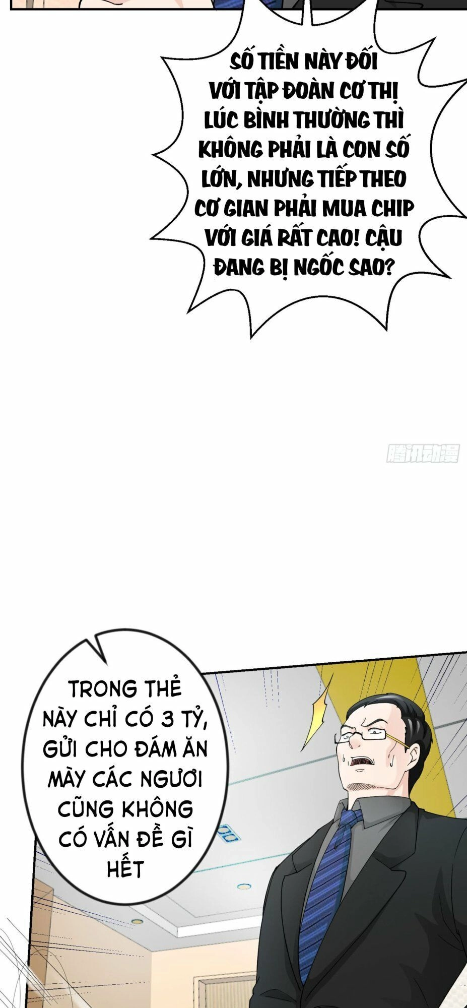 Ta Chẳng Qua Là Một Đại La Kim Tiên Chapter 23 - 4