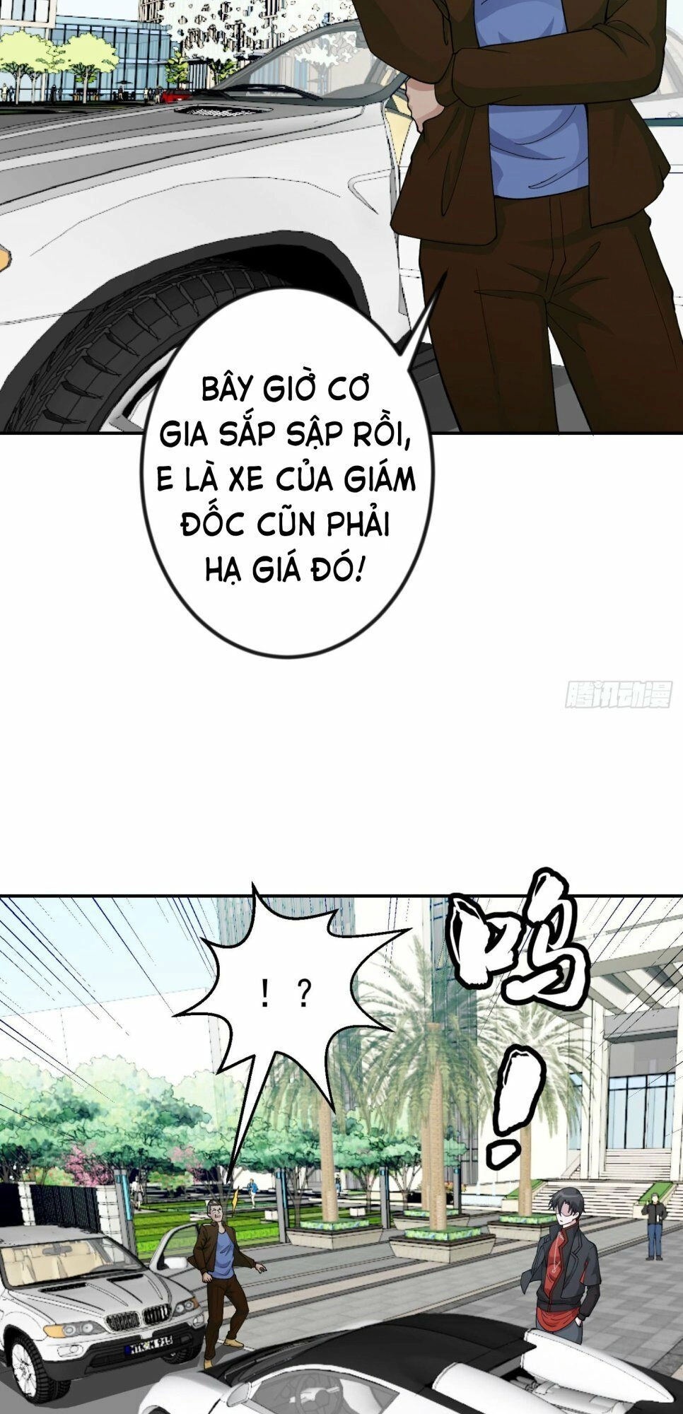 Ta Chẳng Qua Là Một Đại La Kim Tiên Chapter 23 - 17