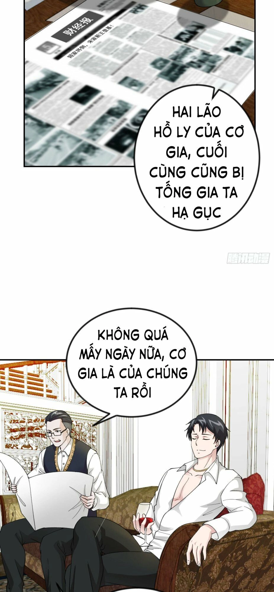 Ta Chẳng Qua Là Một Đại La Kim Tiên Chapter 23 - 22