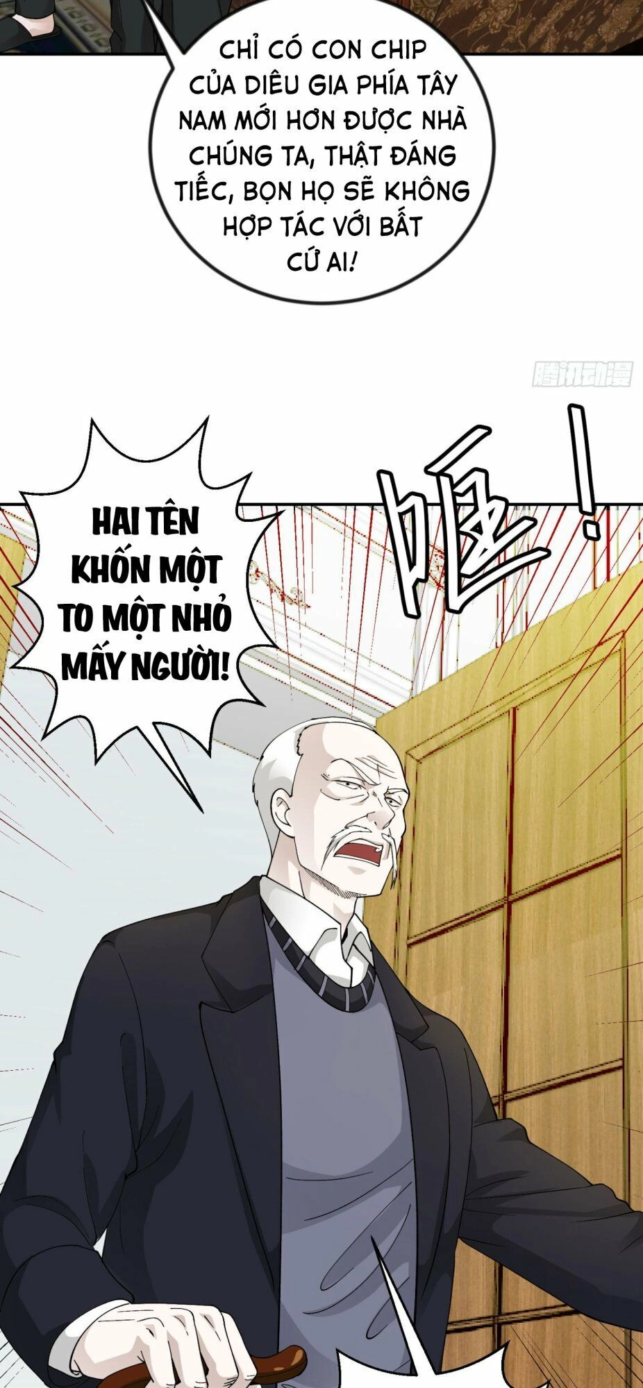 Ta Chẳng Qua Là Một Đại La Kim Tiên Chapter 23 - 23