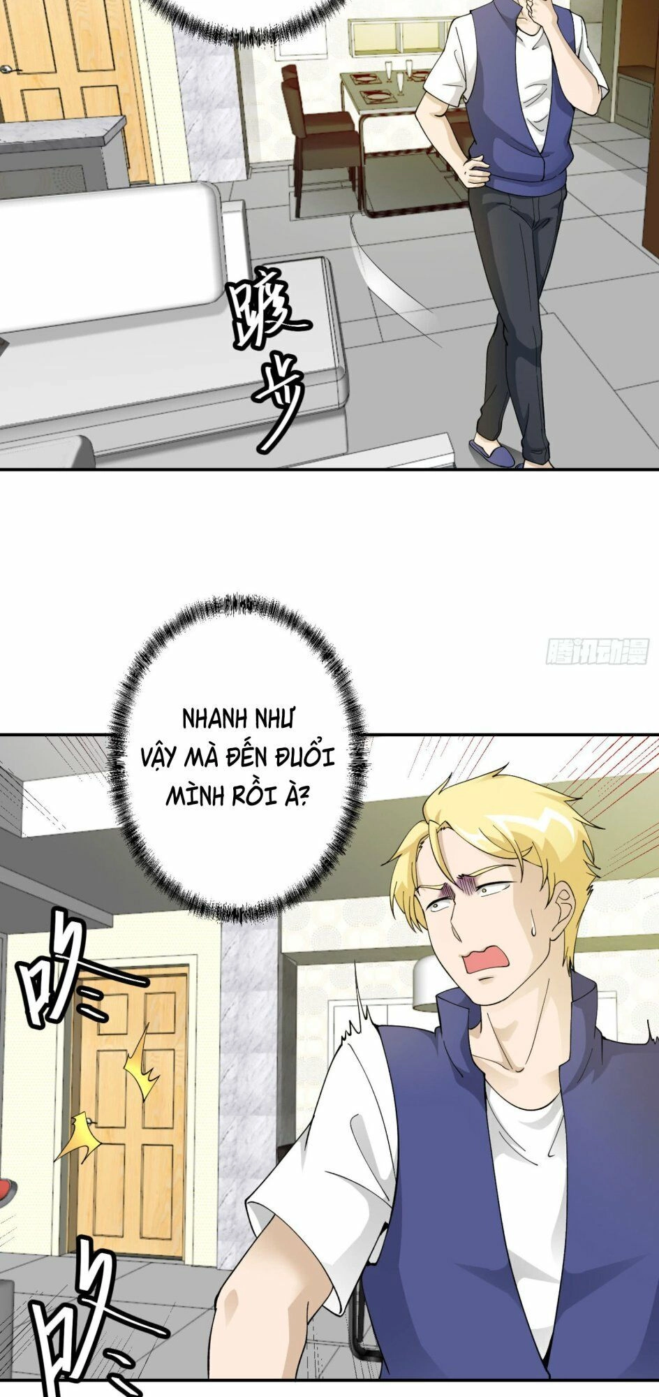 Ta Chẳng Qua Là Một Đại La Kim Tiên Chapter 24 - 11