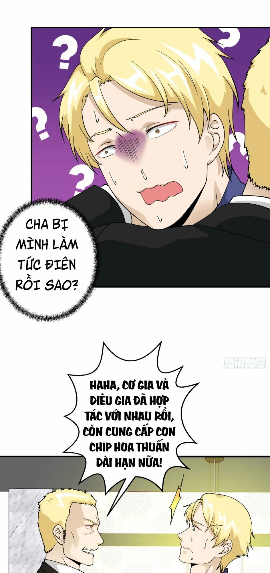 Ta Chẳng Qua Là Một Đại La Kim Tiên Chapter 24 - 14