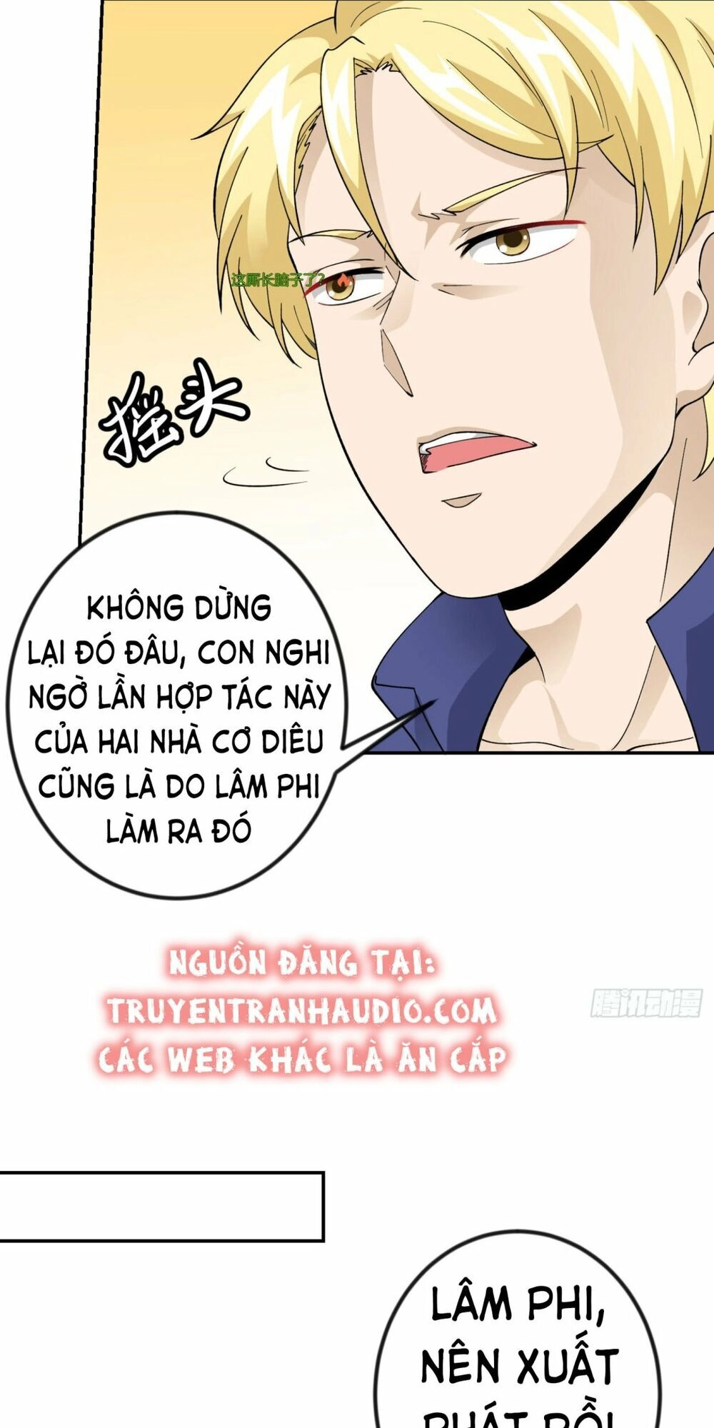 Ta Chẳng Qua Là Một Đại La Kim Tiên Chapter 24 - 17