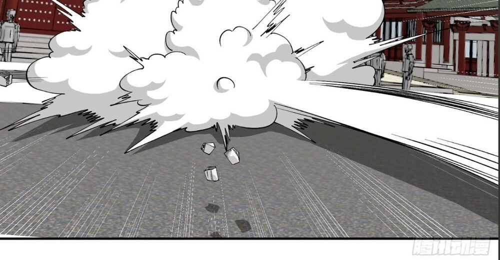 Ta Chẳng Qua Là Một Đại La Kim Tiên Chapter 26 - 11