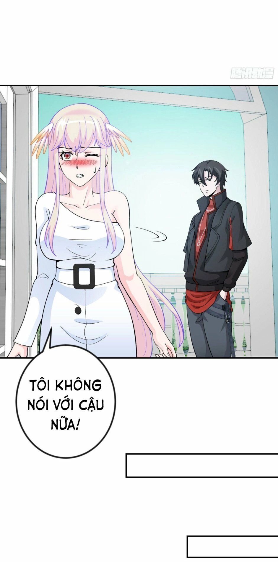 Ta Chẳng Qua Là Một Đại La Kim Tiên Chapter 27 - 17