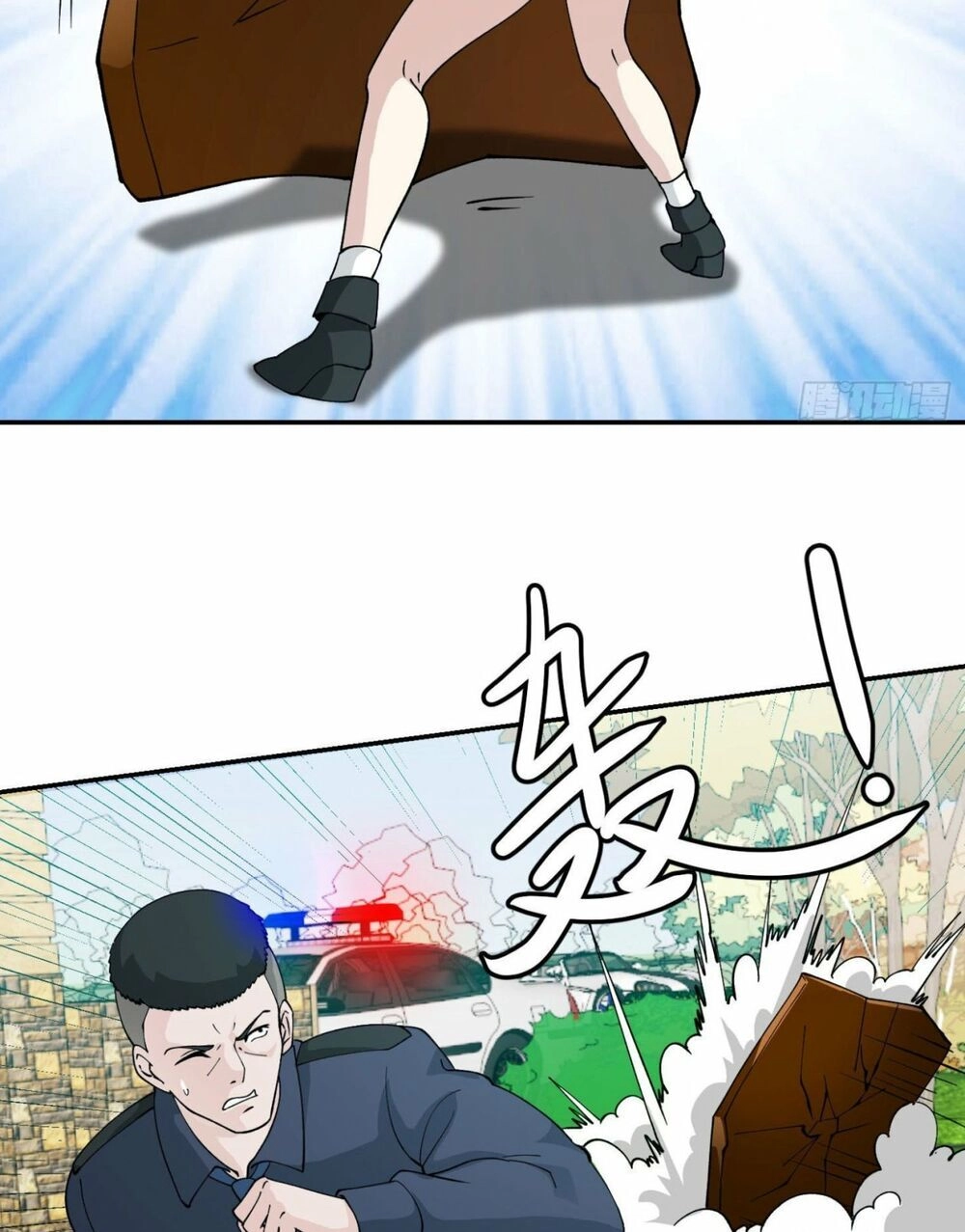 Ta Chẳng Qua Là Một Đại La Kim Tiên Chapter 28 - 34