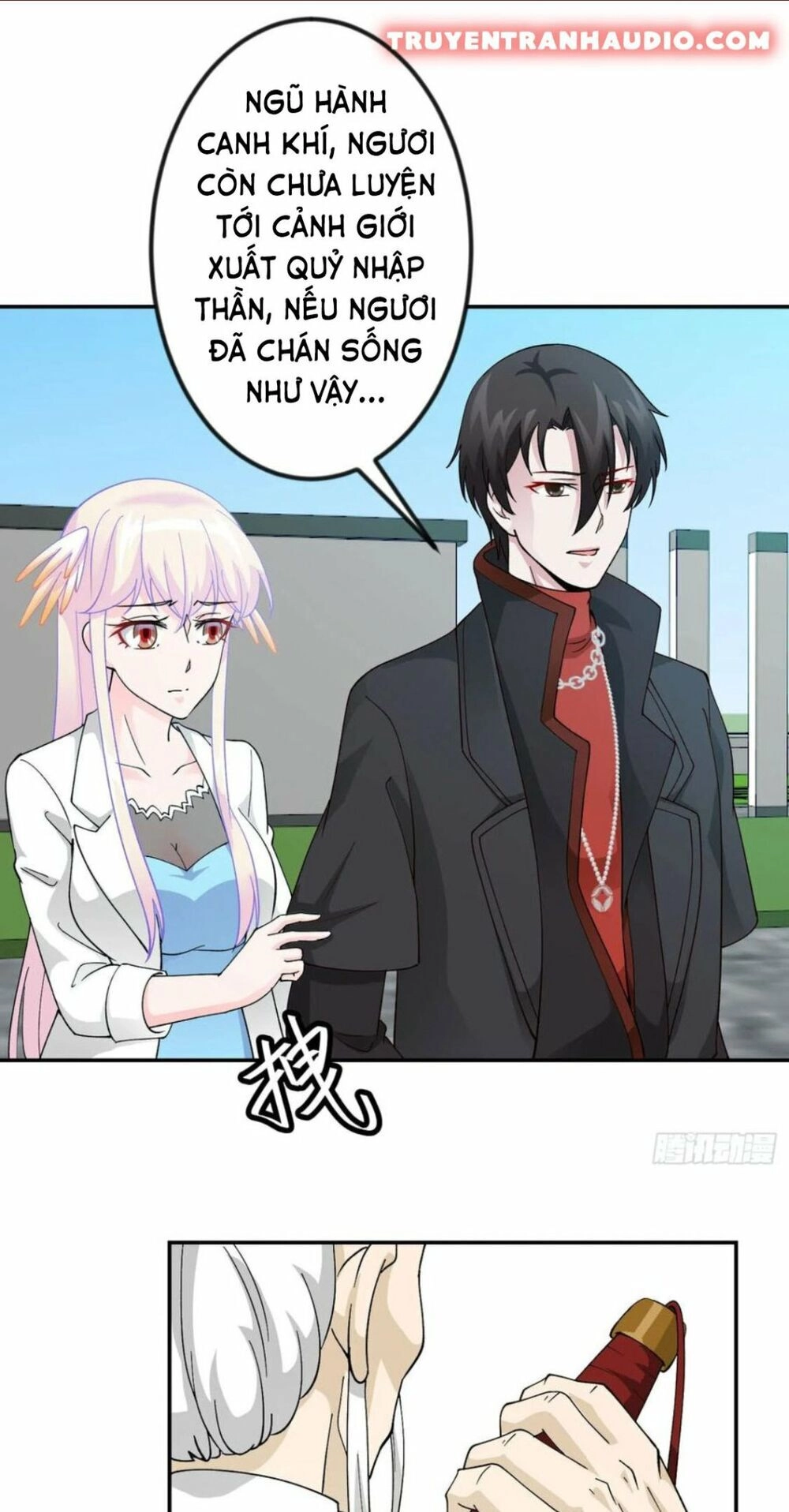 Ta Chẳng Qua Là Một Đại La Kim Tiên Chapter 34 - 16