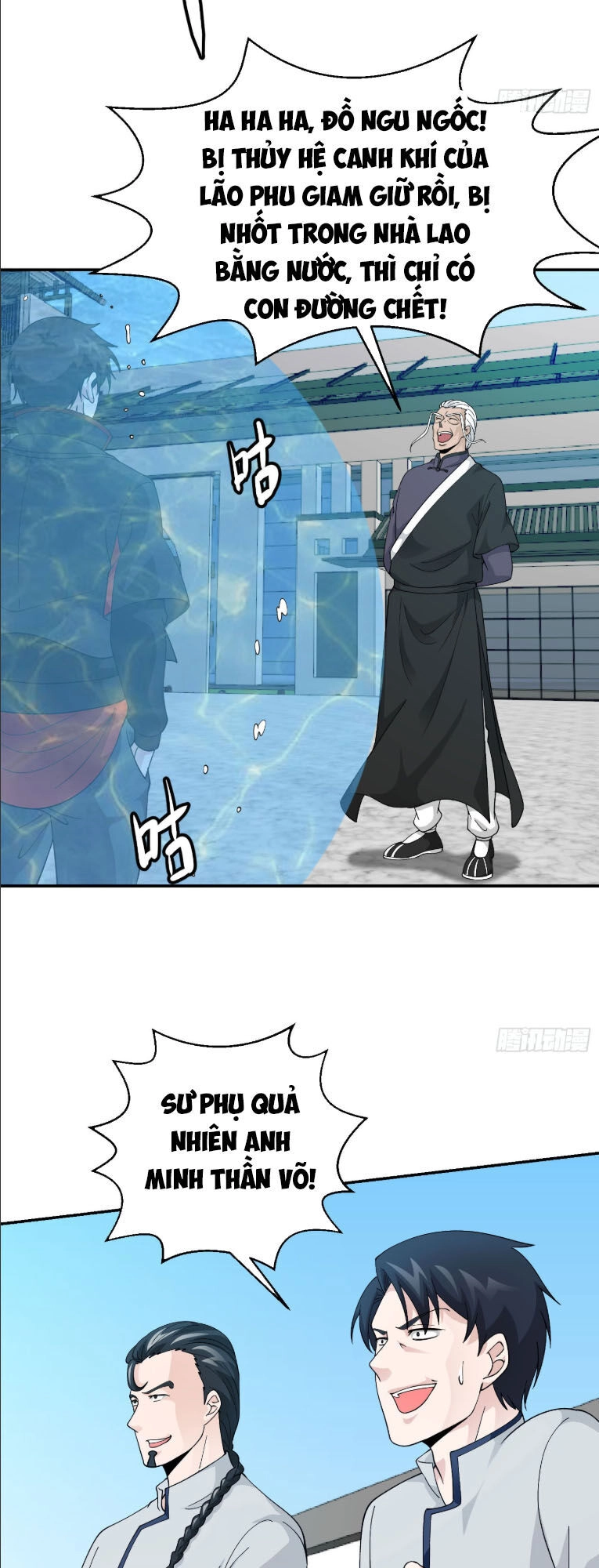 Ta Chẳng Qua Là Một Đại La Kim Tiên Chapter 35 - 24