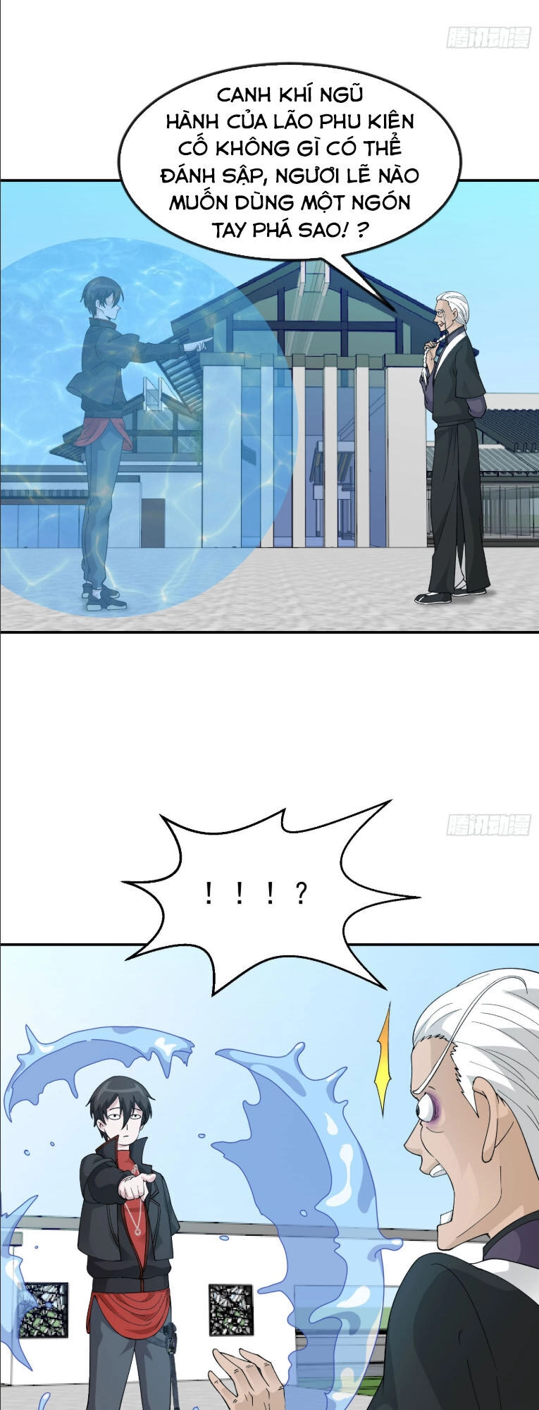 Ta Chẳng Qua Là Một Đại La Kim Tiên Chapter 35 - 26