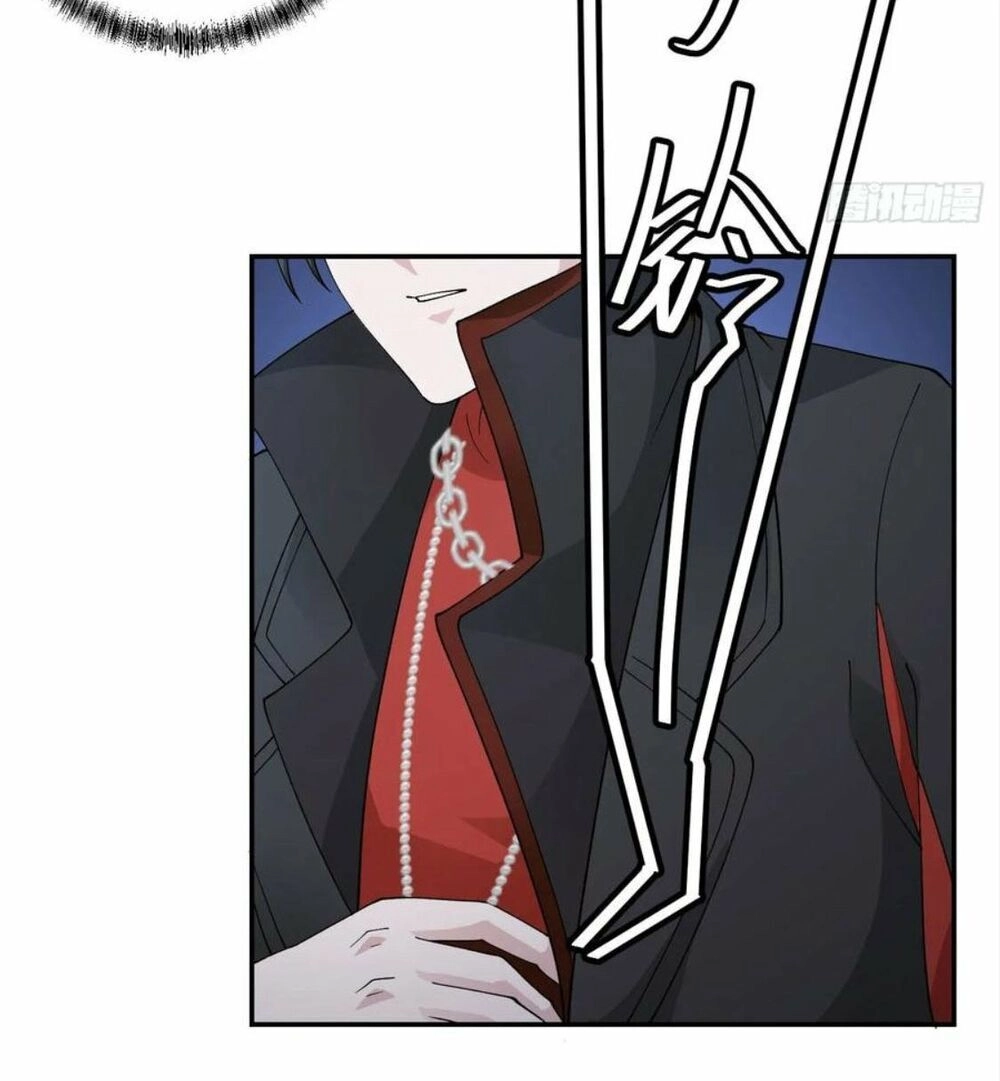 Ta Chẳng Qua Là Một Đại La Kim Tiên Chapter 36 - 22