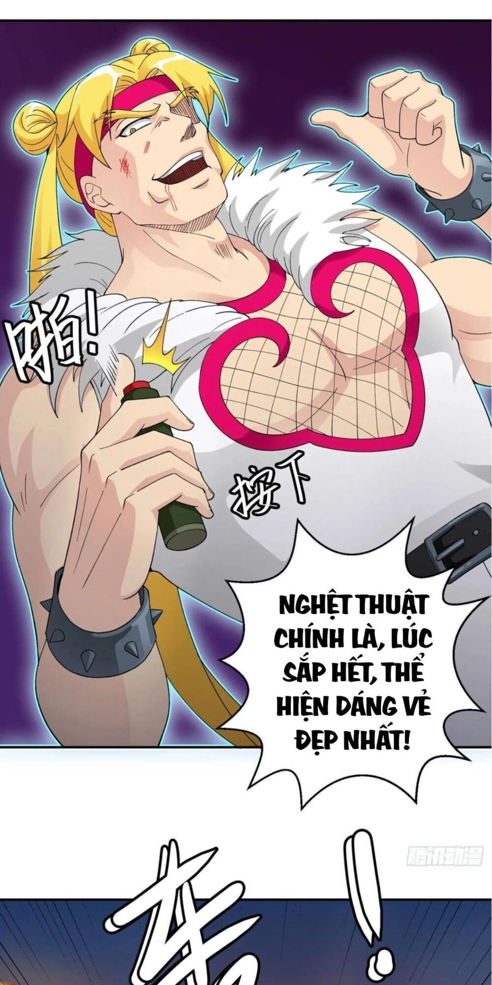 Ta Chẳng Qua Là Một Đại La Kim Tiên Chapter 37 - 14