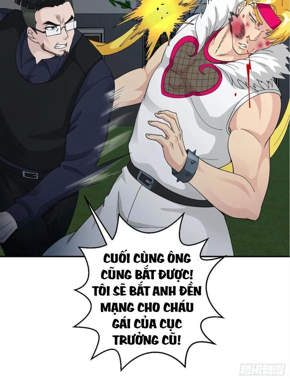 Ta Chẳng Qua Là Một Đại La Kim Tiên Chapter 37 - 31