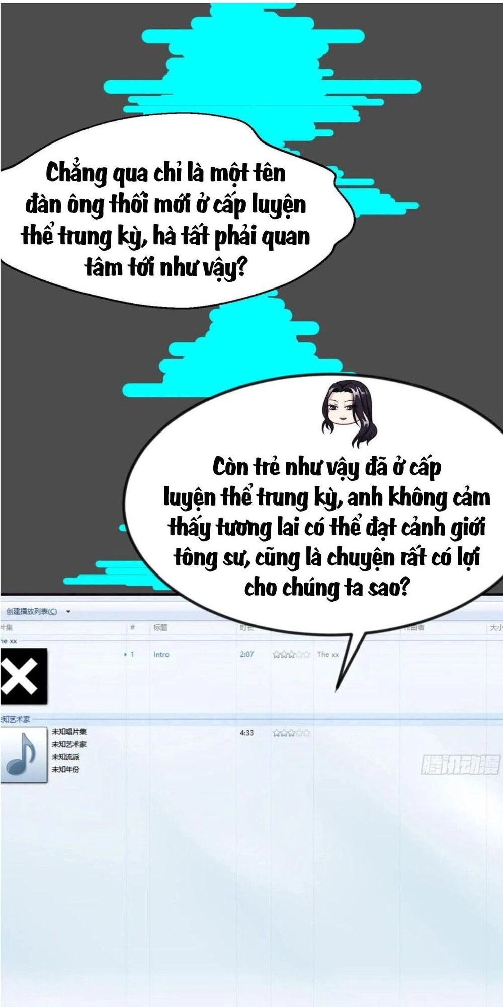 Ta Chẳng Qua Là Một Đại La Kim Tiên Chapter 38 - 26