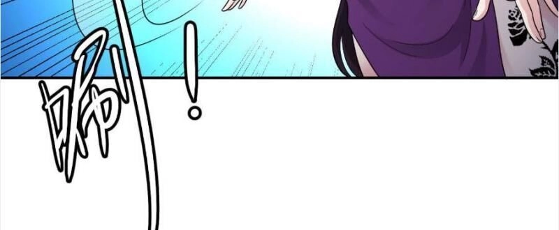 Ta Chẳng Qua Là Một Đại La Kim Tiên Chapter 40 - 17