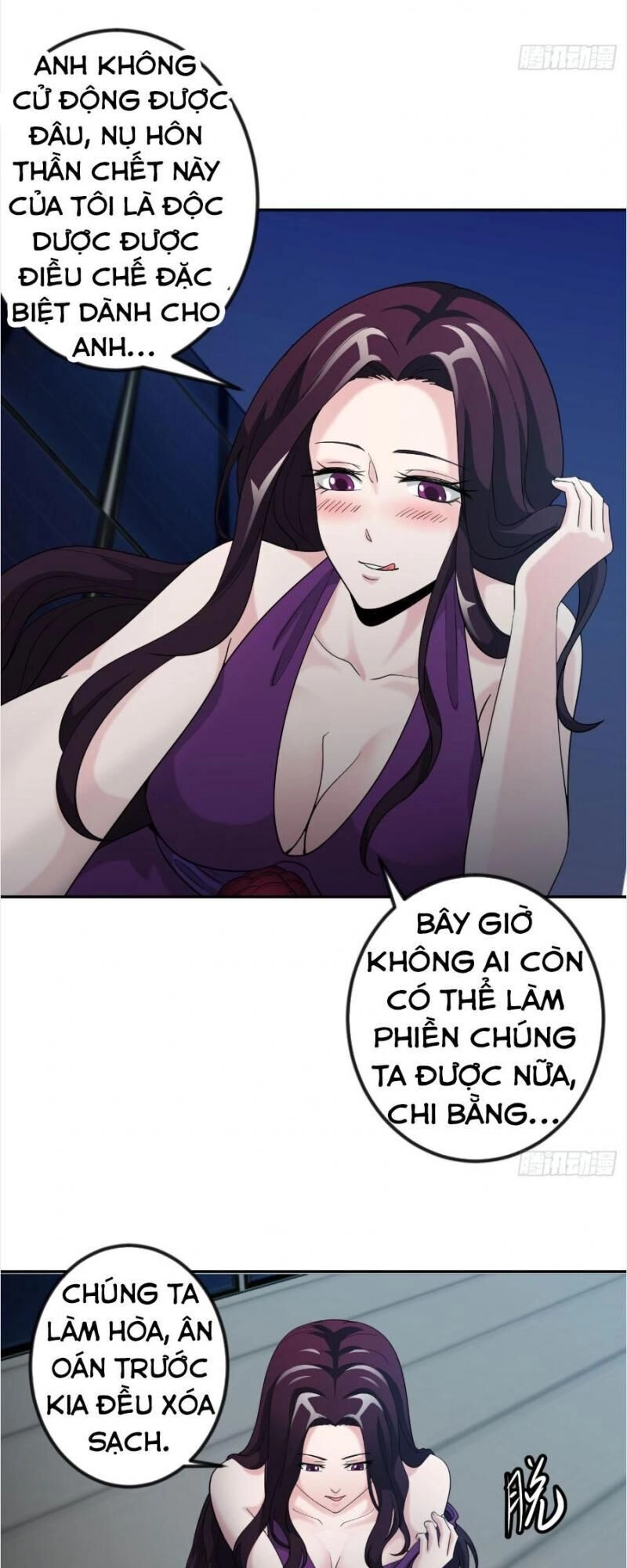 Ta Chẳng Qua Là Một Đại La Kim Tiên Chapter 40 - 23