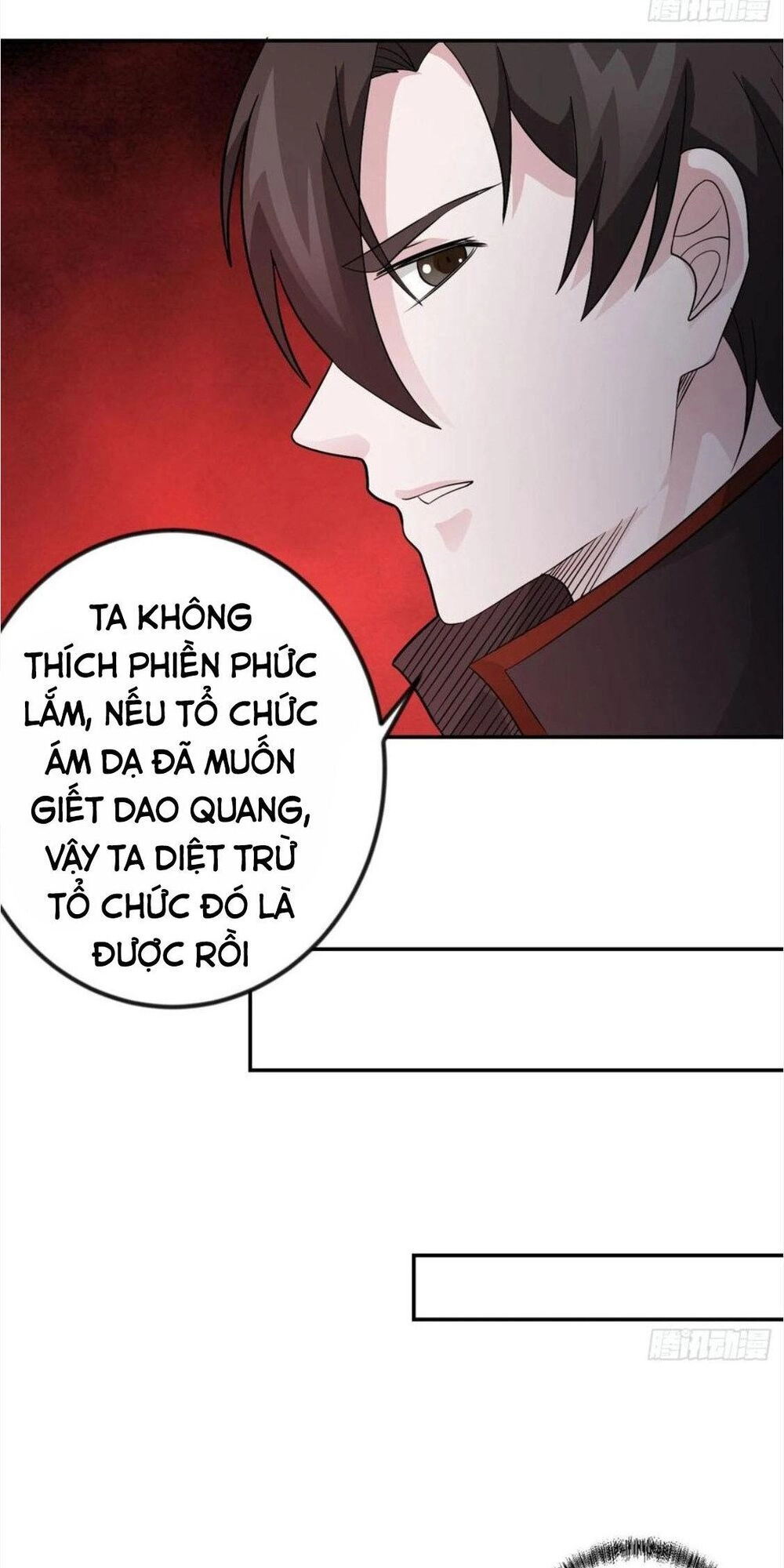 Ta Chẳng Qua Là Một Đại La Kim Tiên Chapter 42 - 23