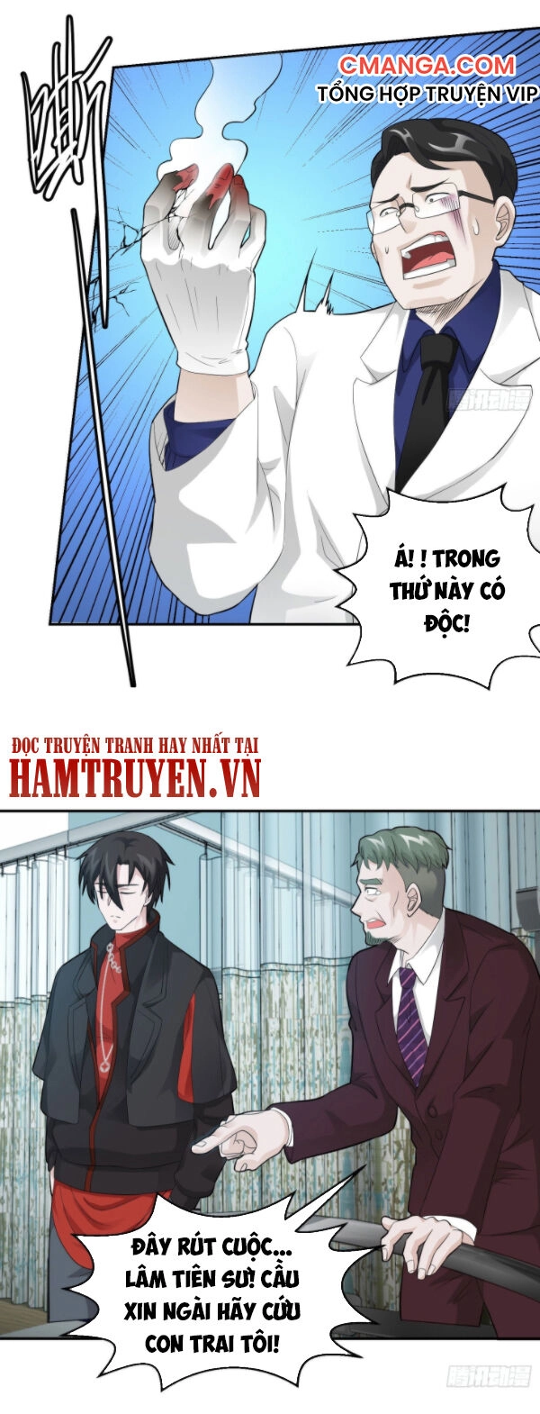 Ta Chẳng Qua Là Một Đại La Kim Tiên Chapter 43 - 13