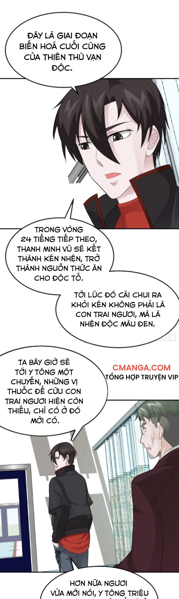 Ta Chẳng Qua Là Một Đại La Kim Tiên Chapter 43 - 14